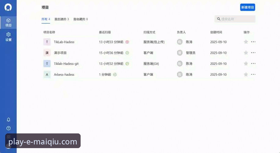 58买球官方平台下载安装与使用教程：从入门到精通的操作指南